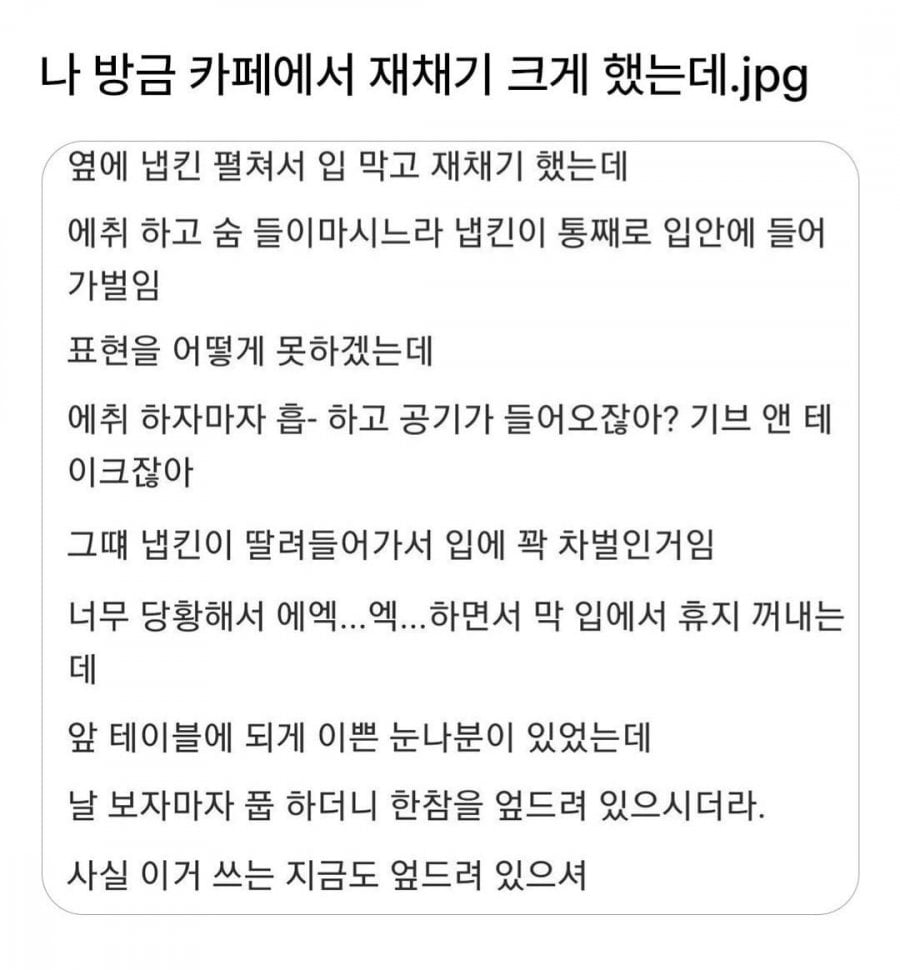 게시물 이미지