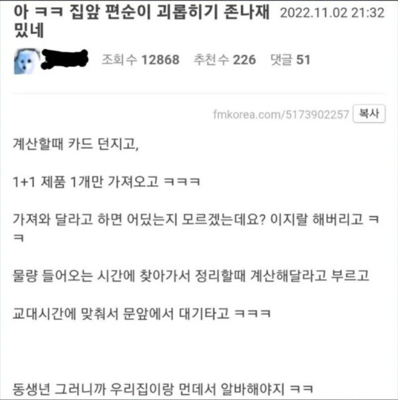 게시물 이미지