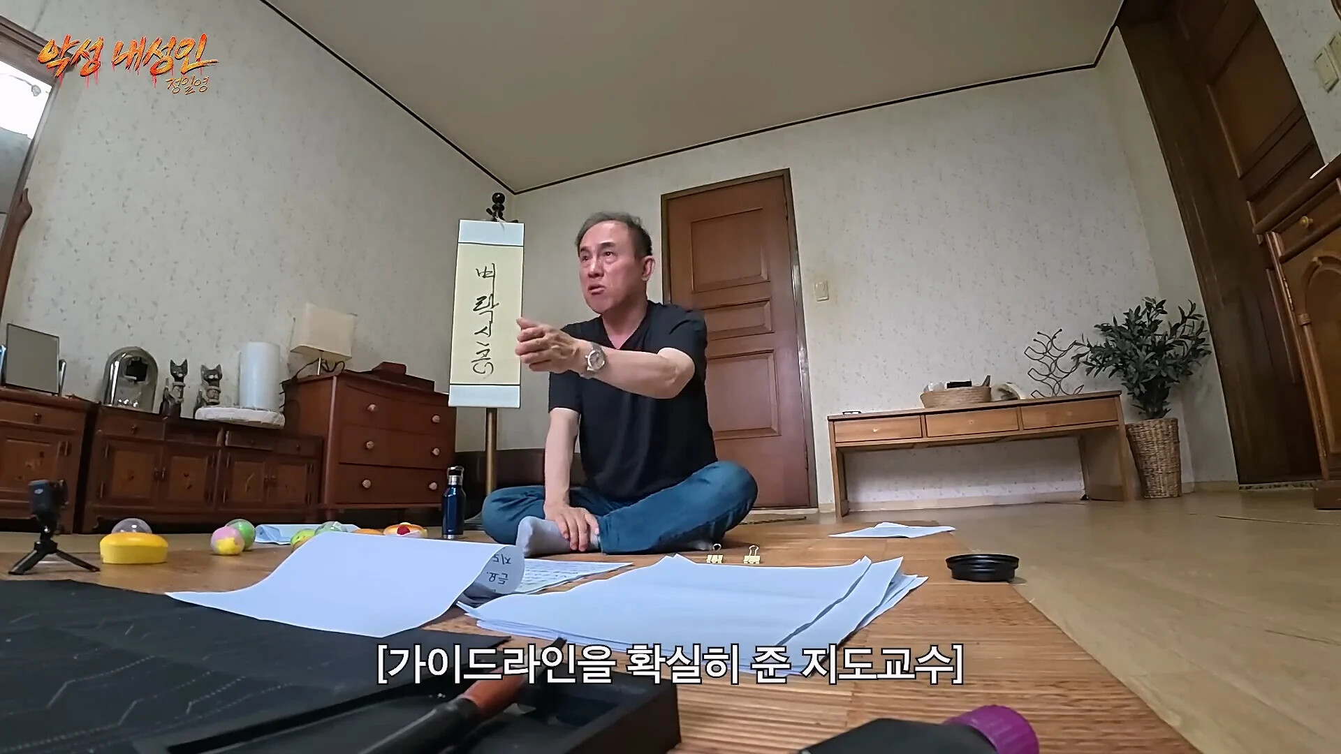 게시물 이미지