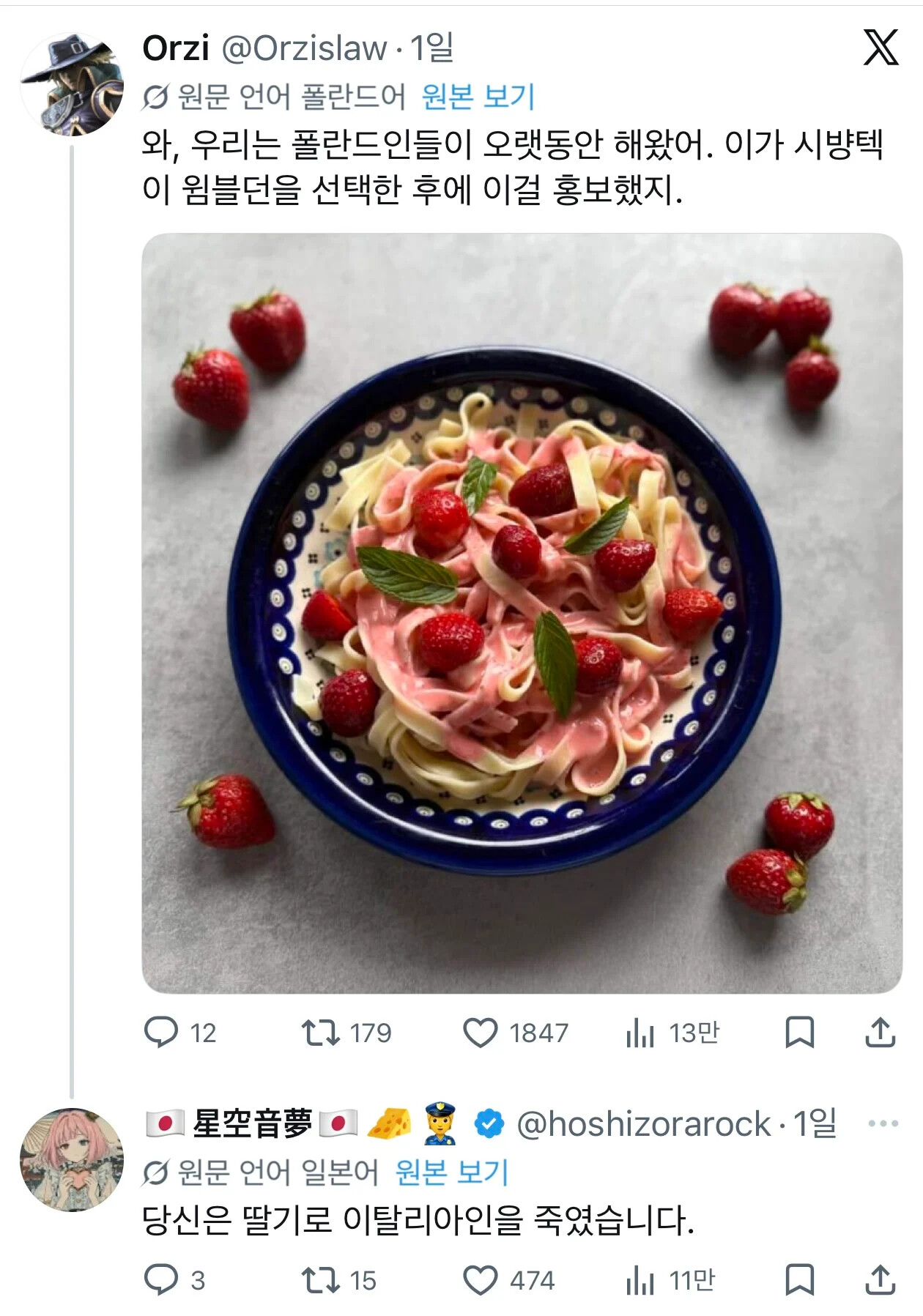 게시물 이미지