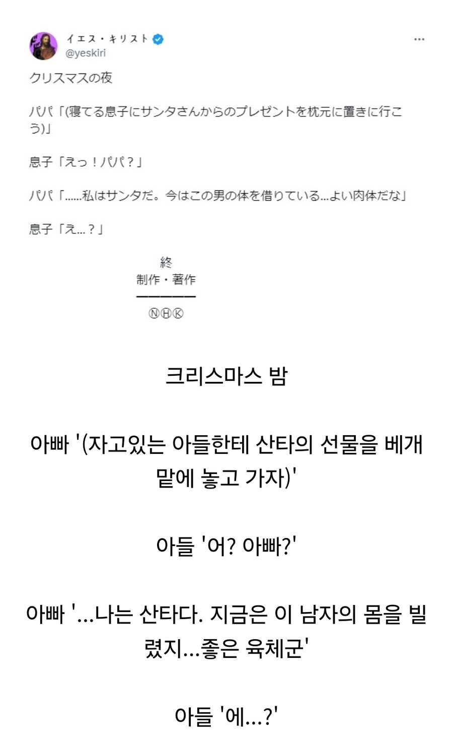 게시물 이미지