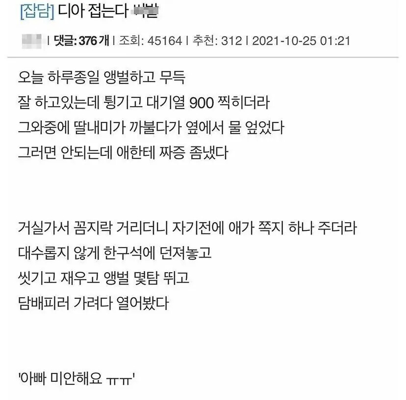 게시물 이미지