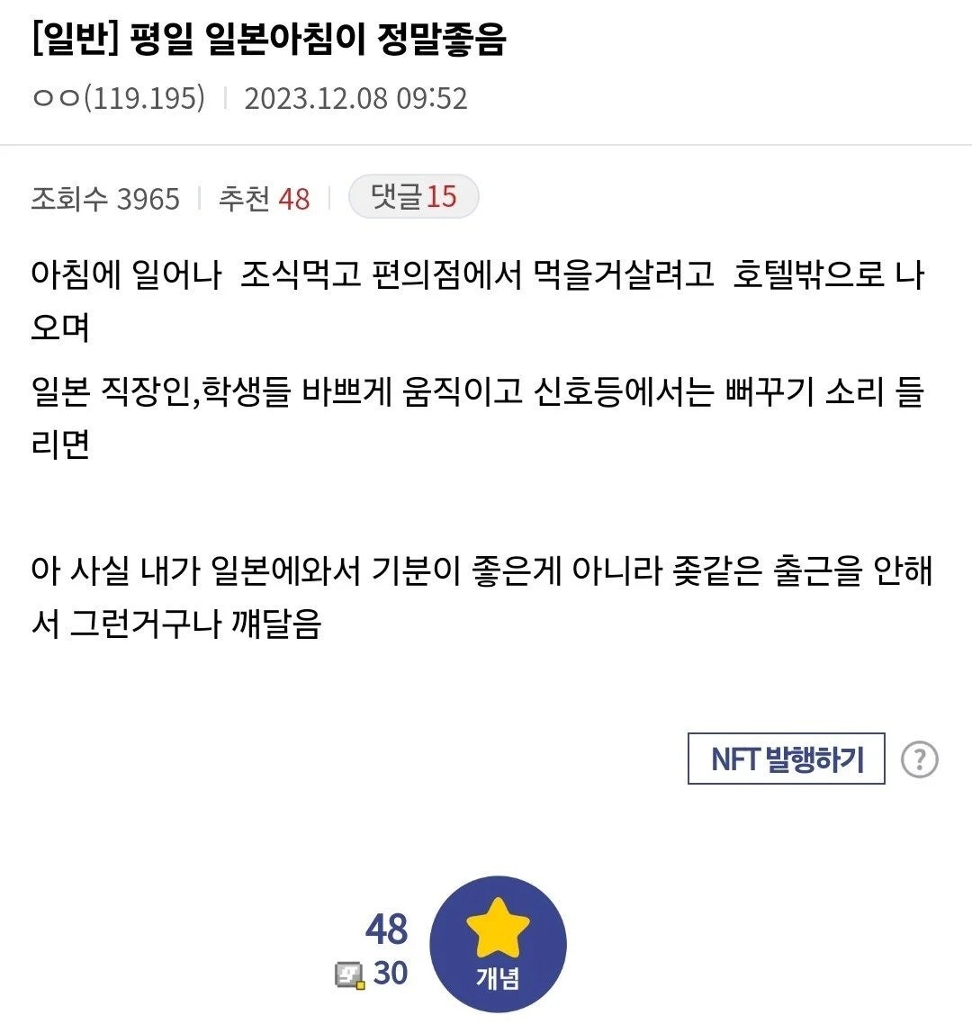 게시물 이미지