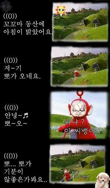 게시물 이미지