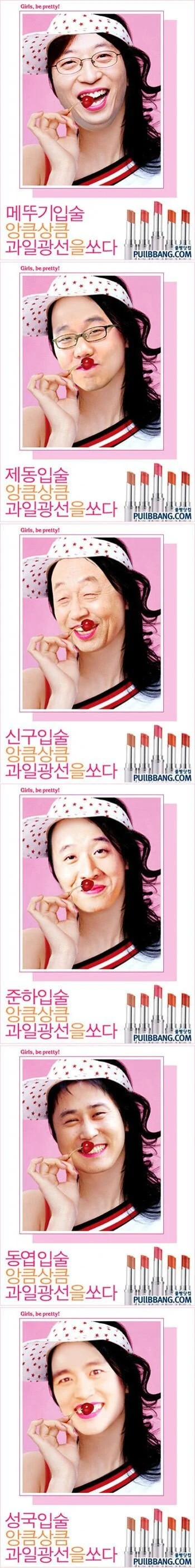 게시물 이미지