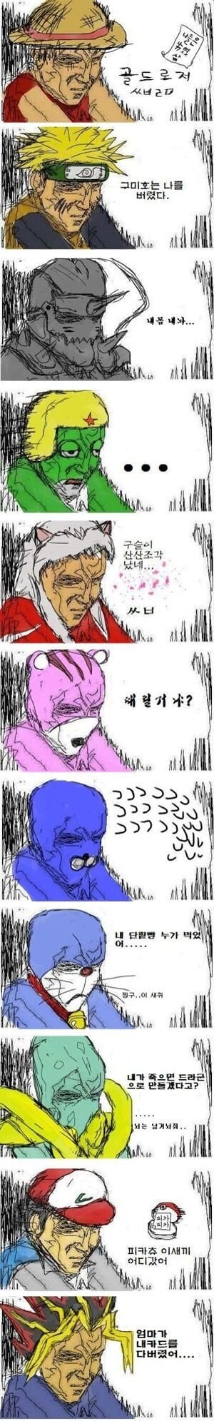 게시물 이미지