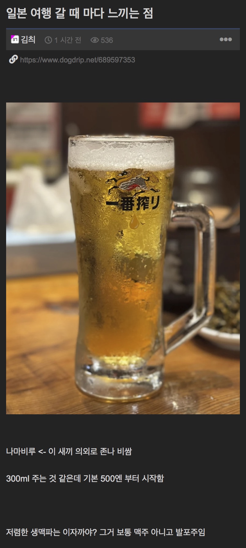 게시물 이미지