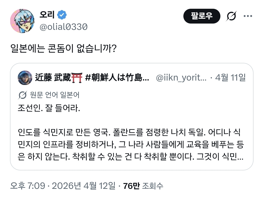 게시물 이미지