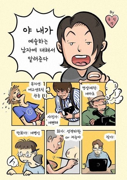 게시물 이미지