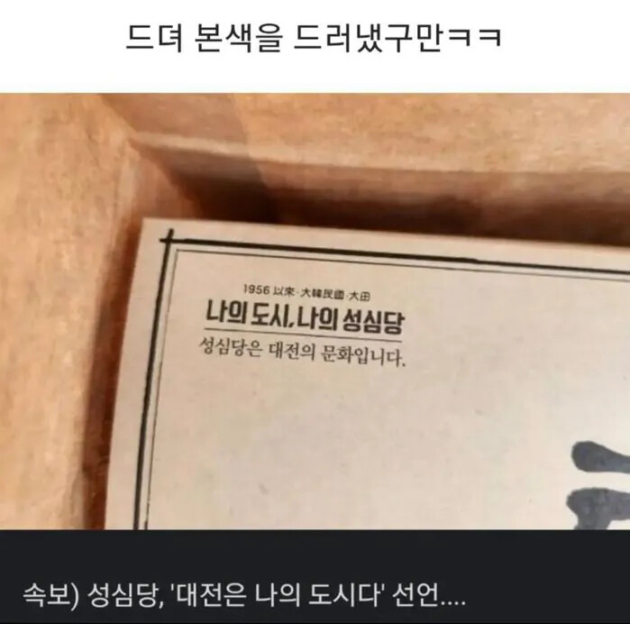 게시물 이미지