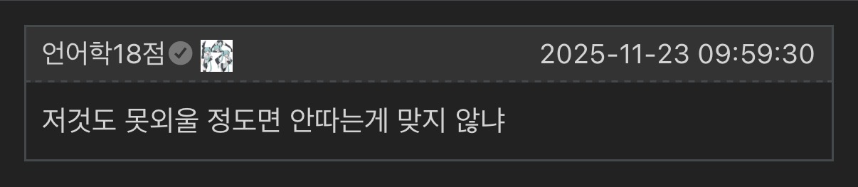 게시물 이미지