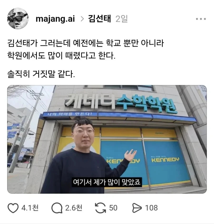 게시물 이미지