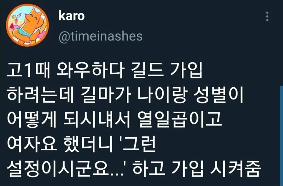 게시물 이미지
