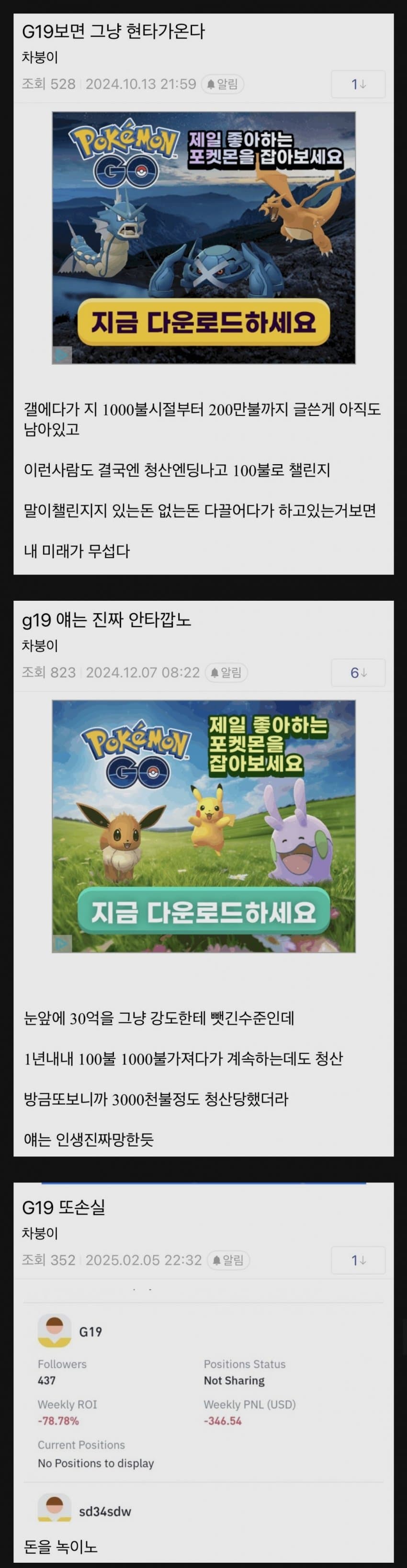 게시물 이미지