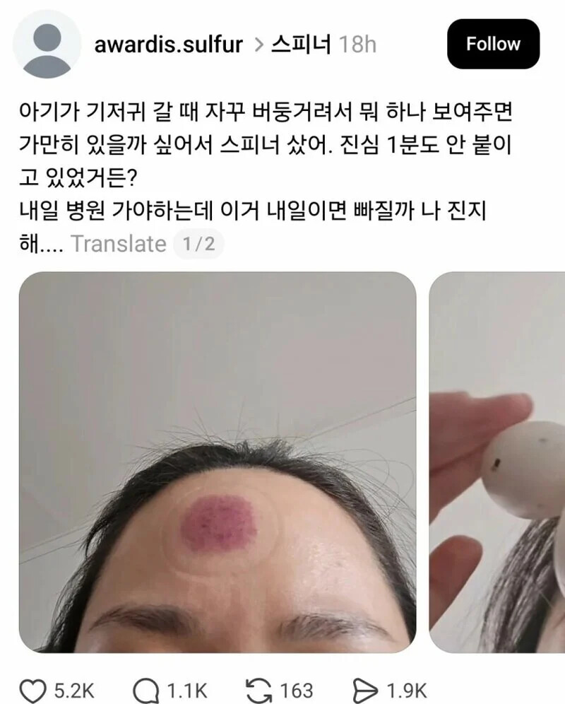 게시물 이미지