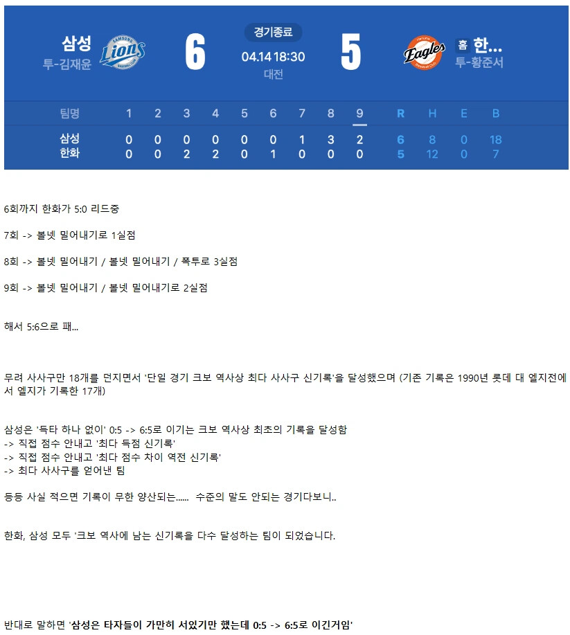 게시물 이미지