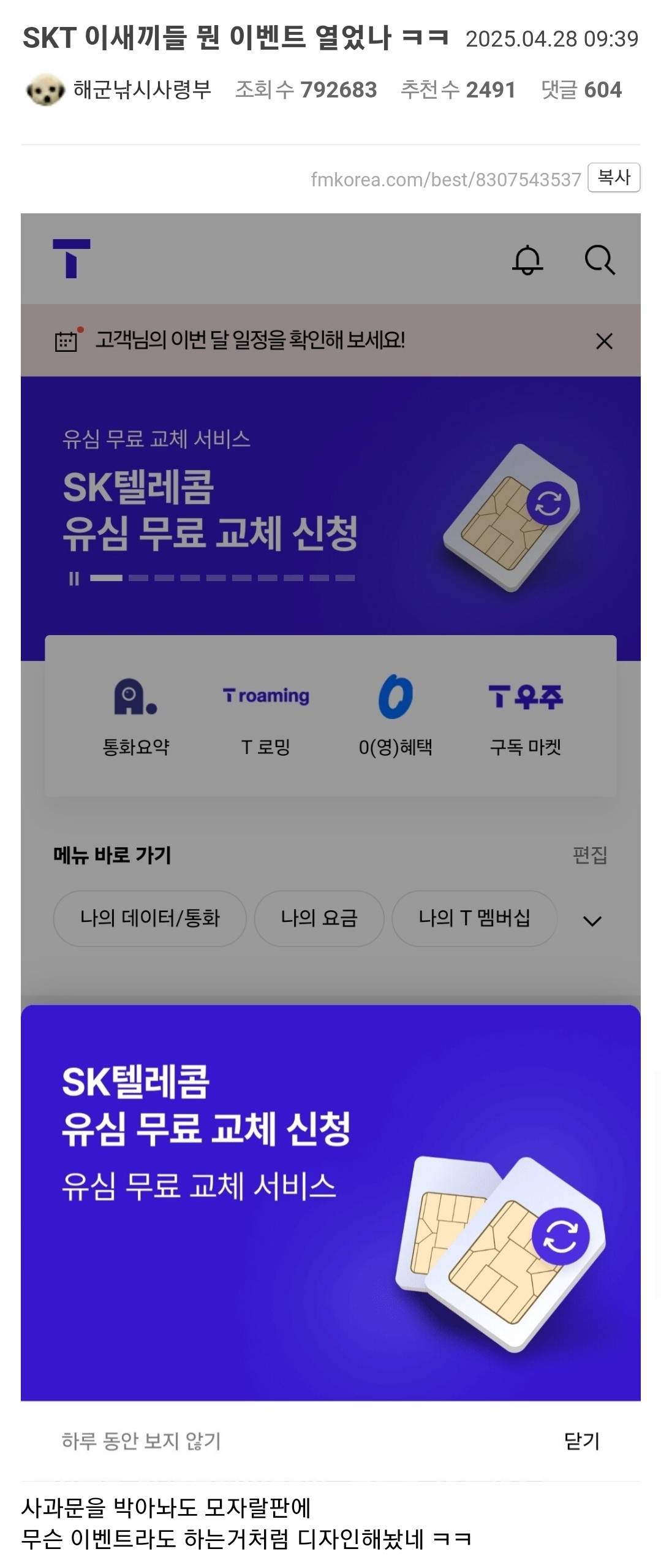 게시물 이미지