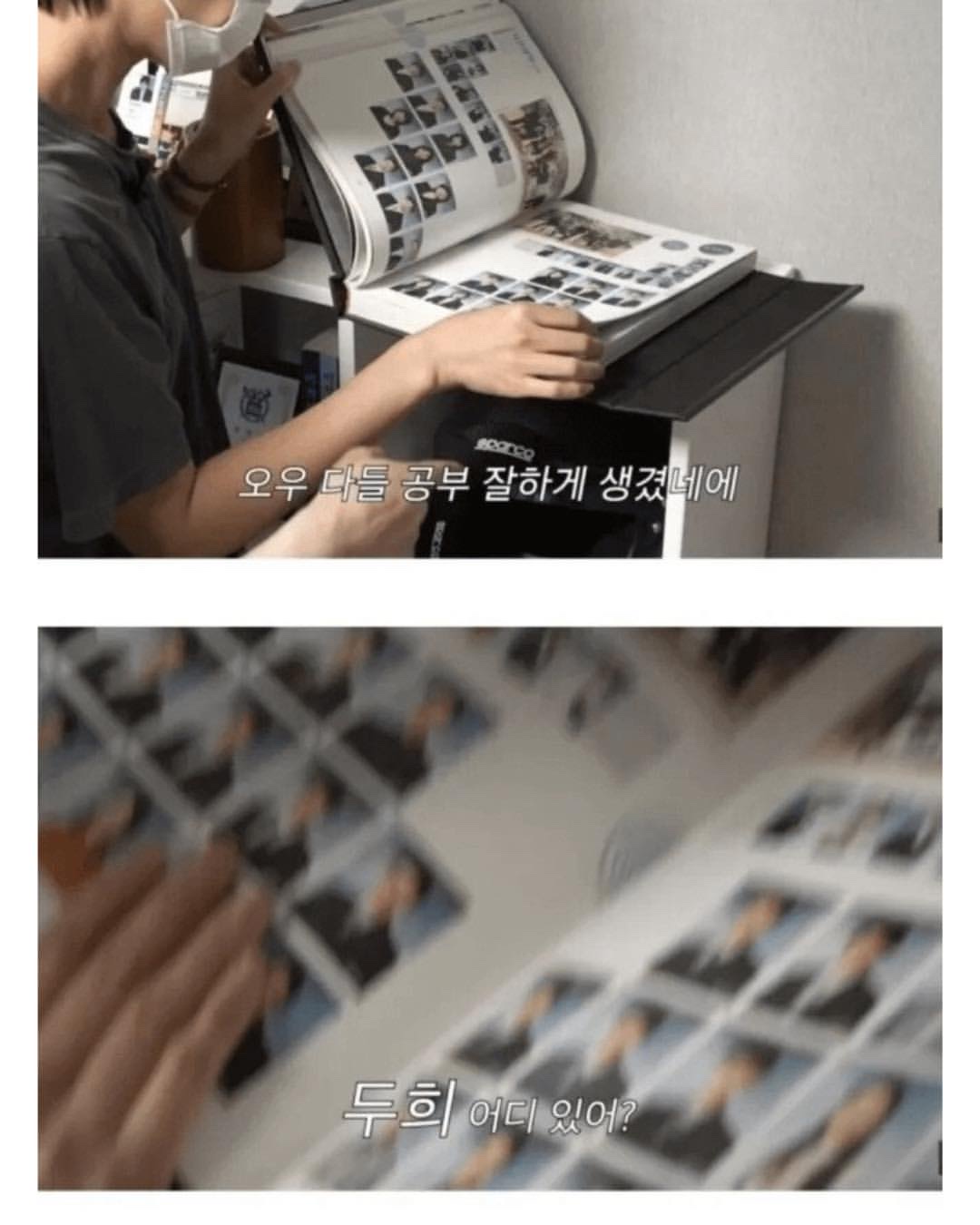 게시물 이미지