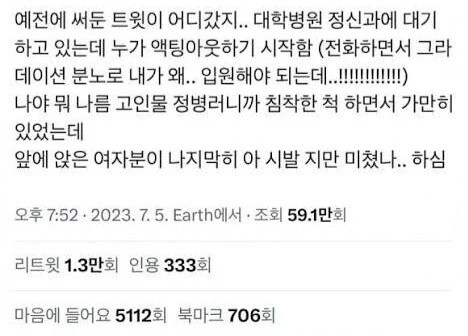 게시물 이미지
