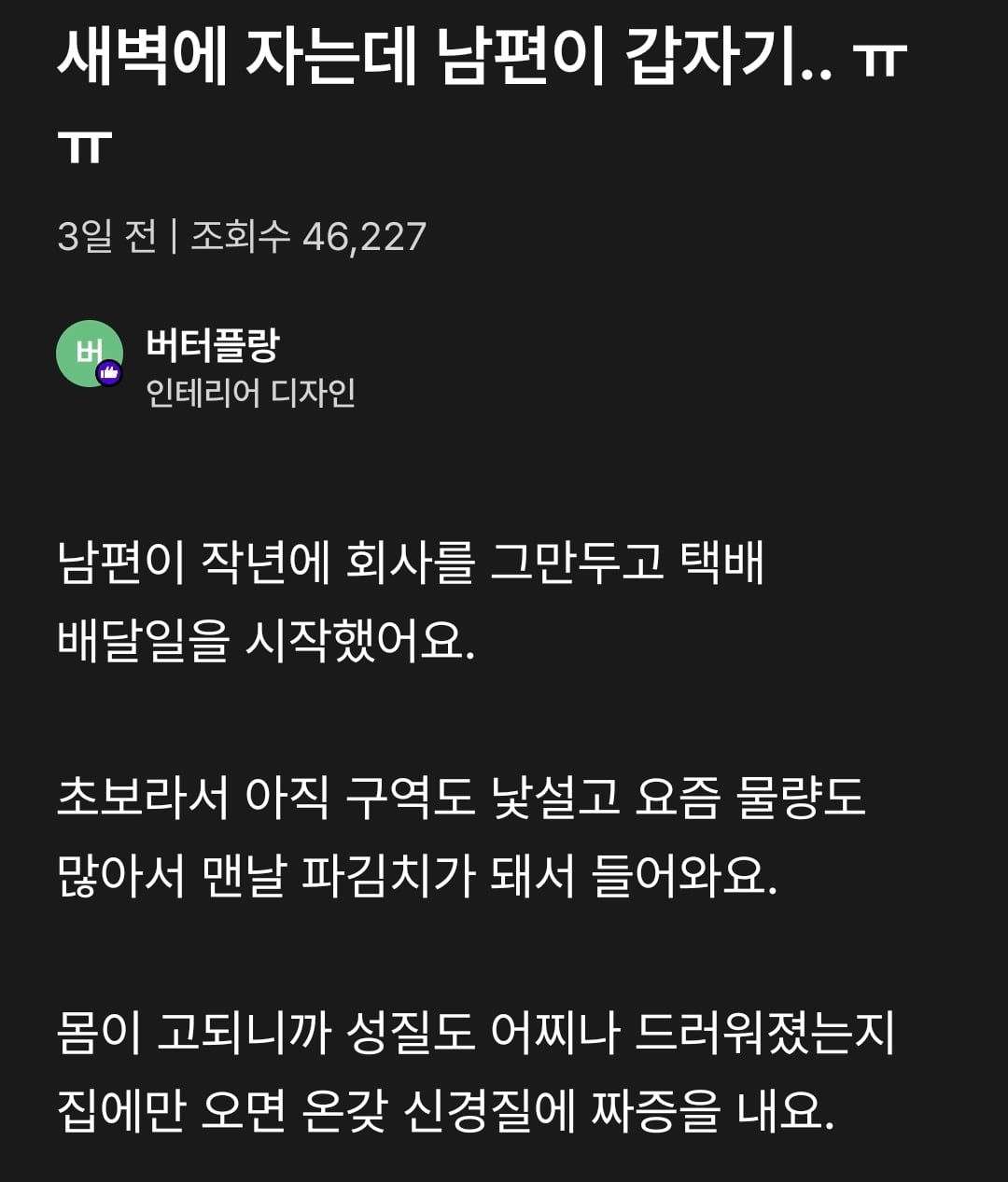 게시물 이미지