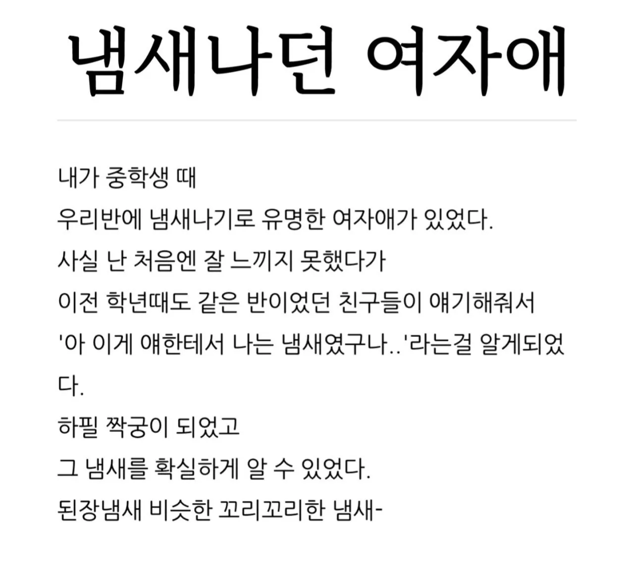 게시물 이미지