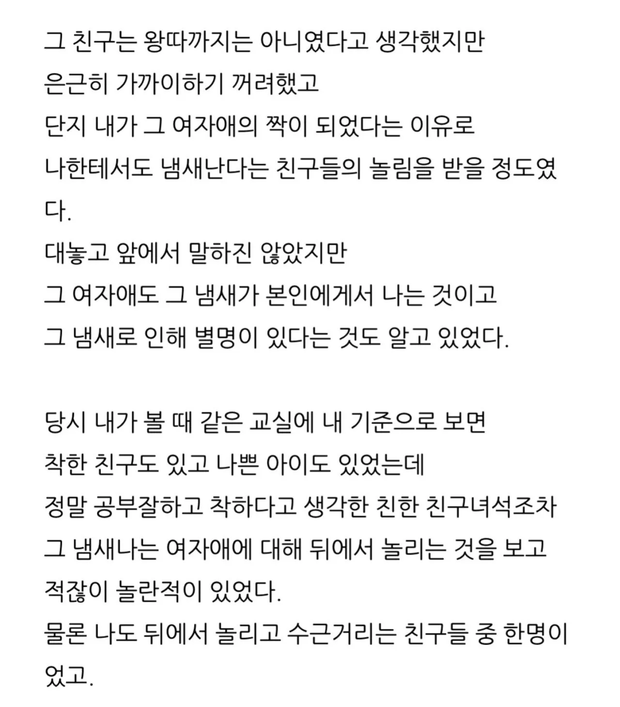게시물 이미지
