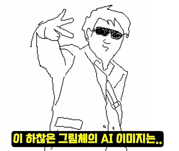게시물 이미지