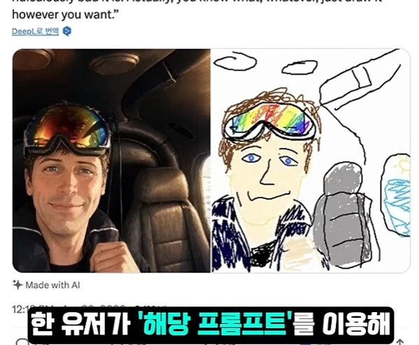 게시물 이미지