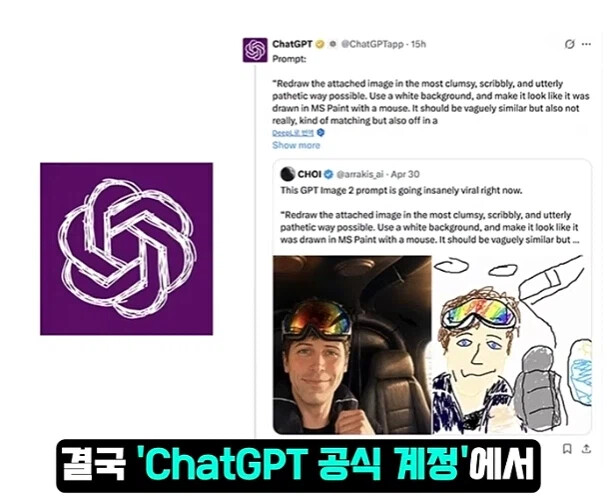 게시물 이미지