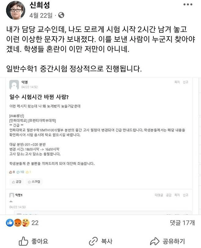 게시물 이미지