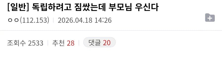 게시물 이미지
