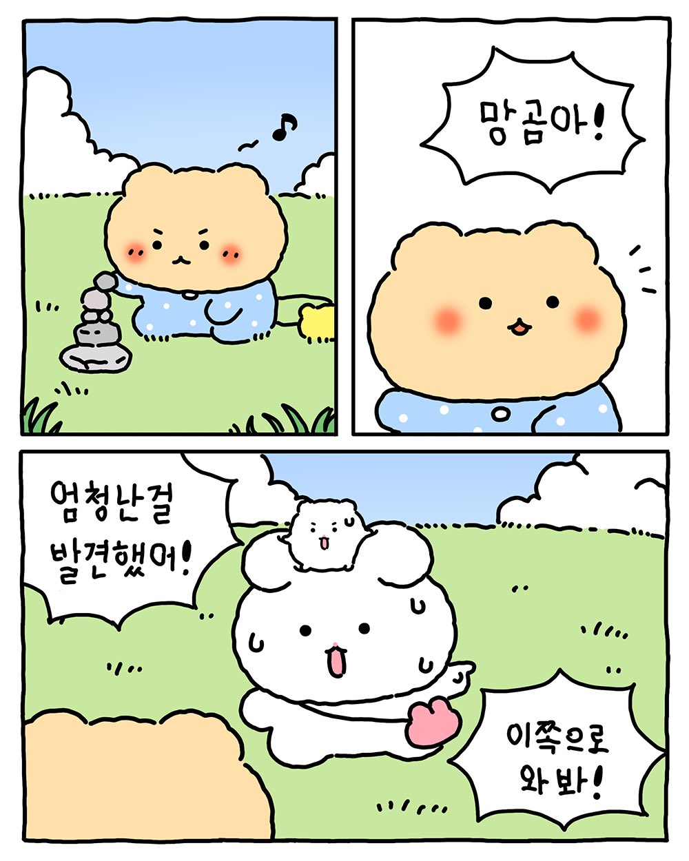 게시물 이미지