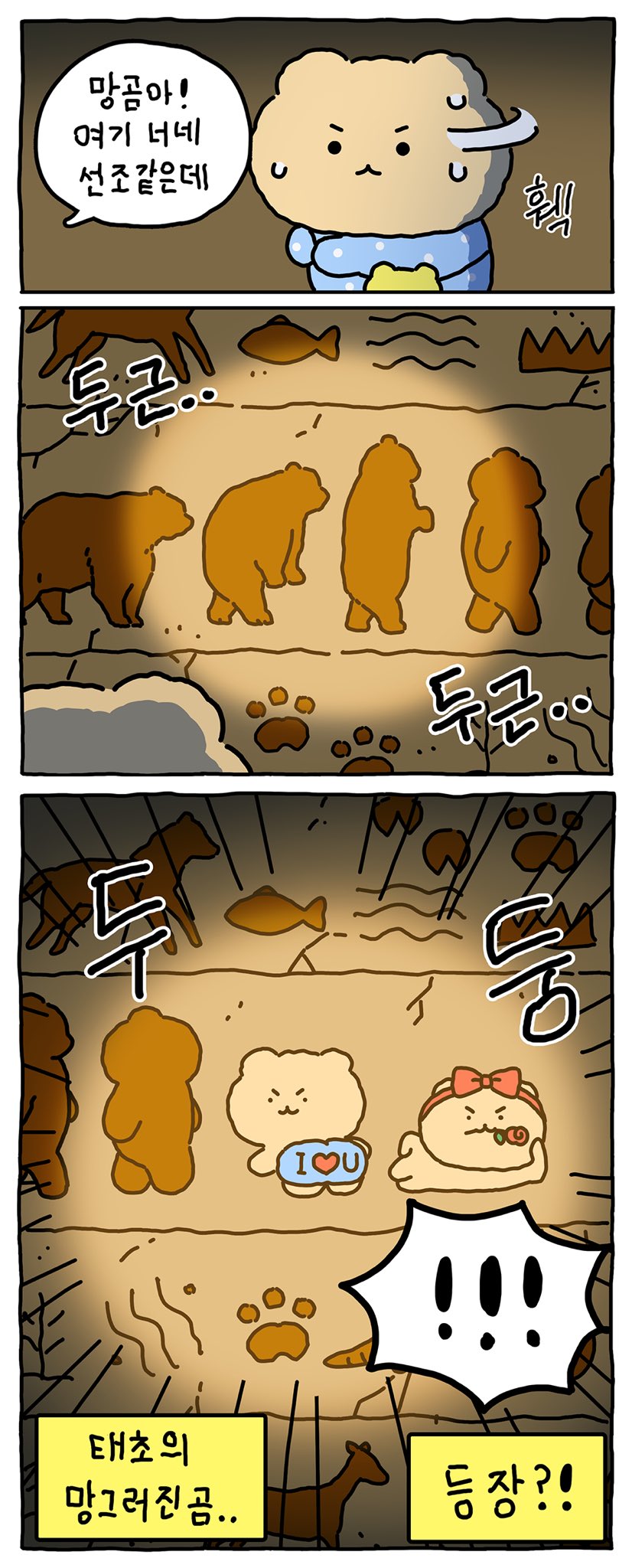 게시물 이미지