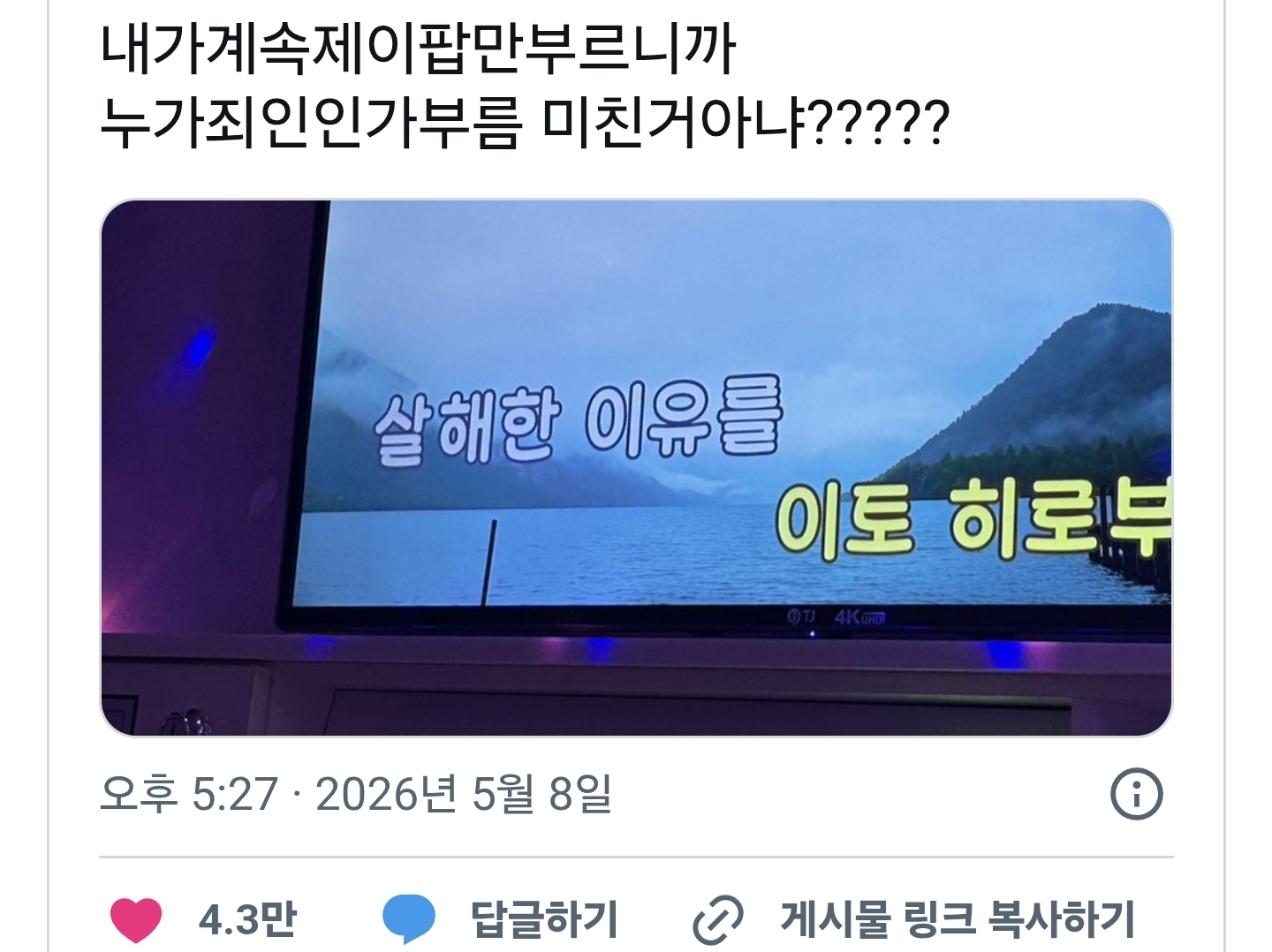 게시물 이미지