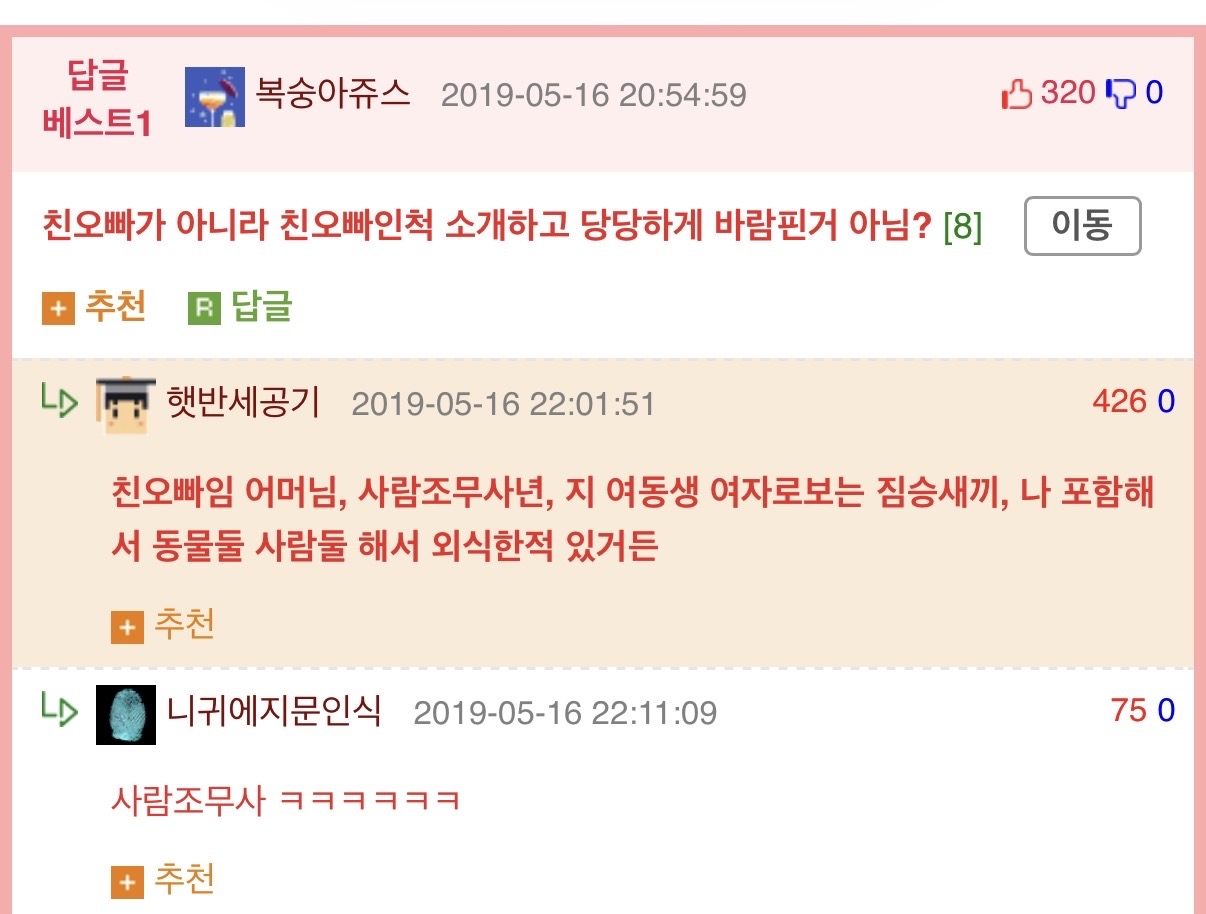 게시물 이미지