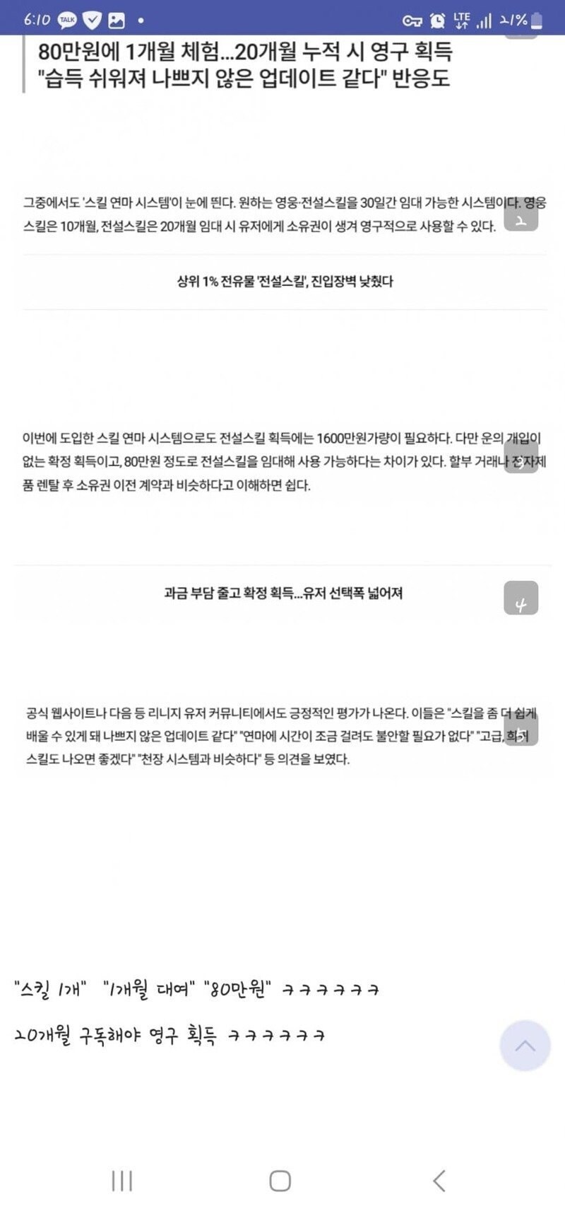게시물 이미지
