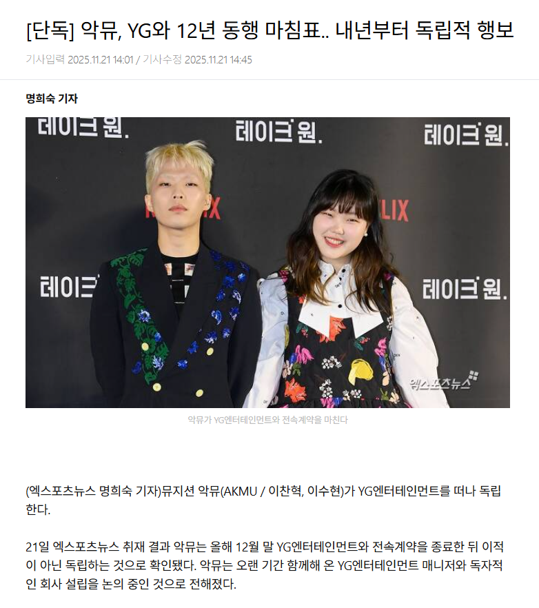 게시물 이미지