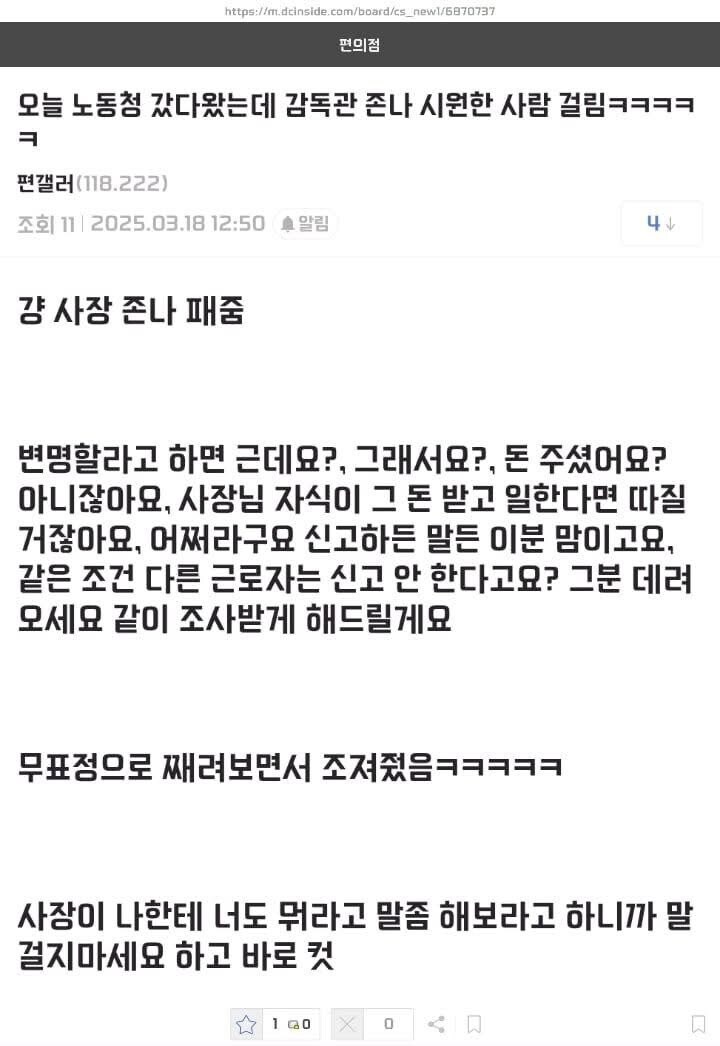 게시물 이미지