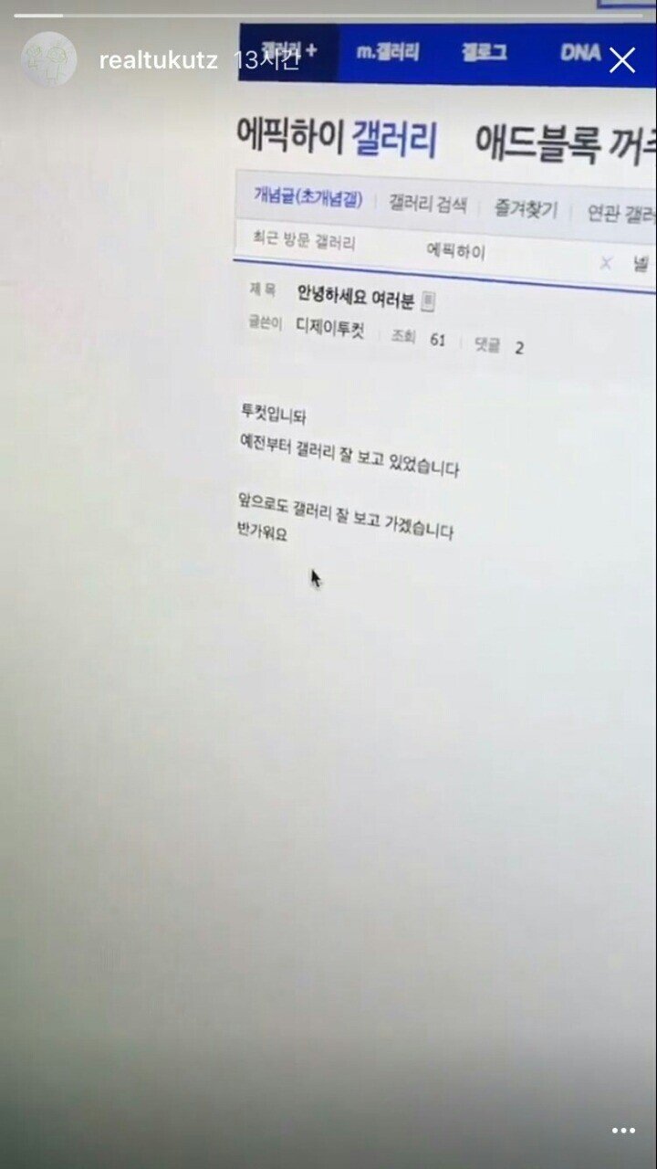 게시물 이미지