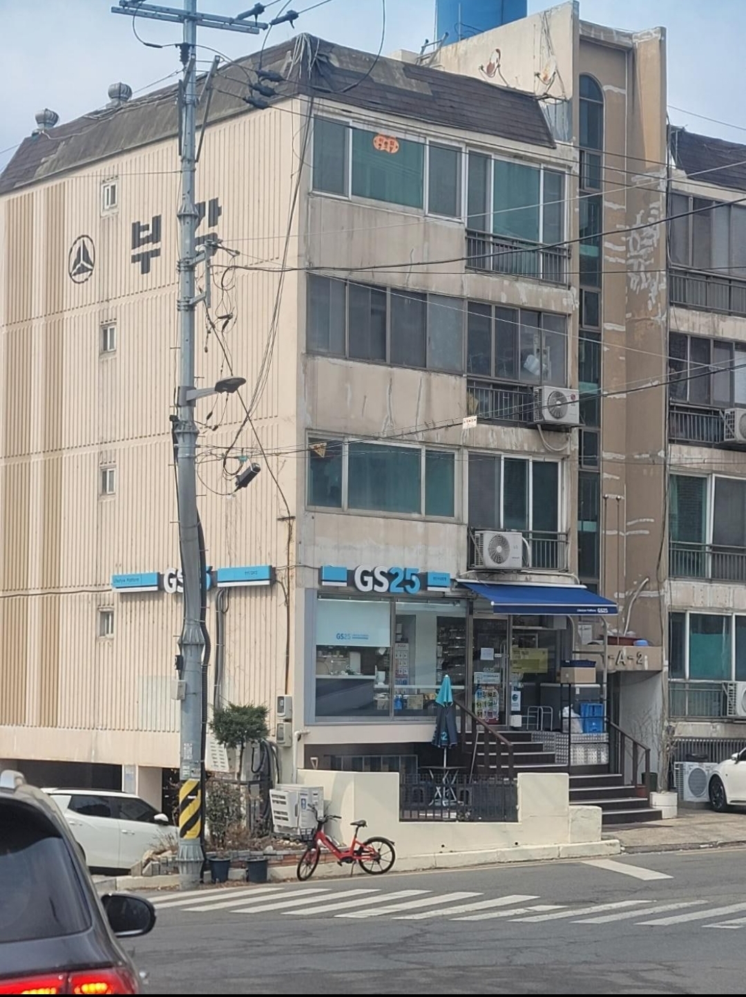 게시물 이미지