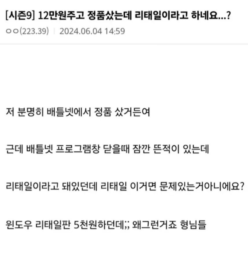 게시물 이미지