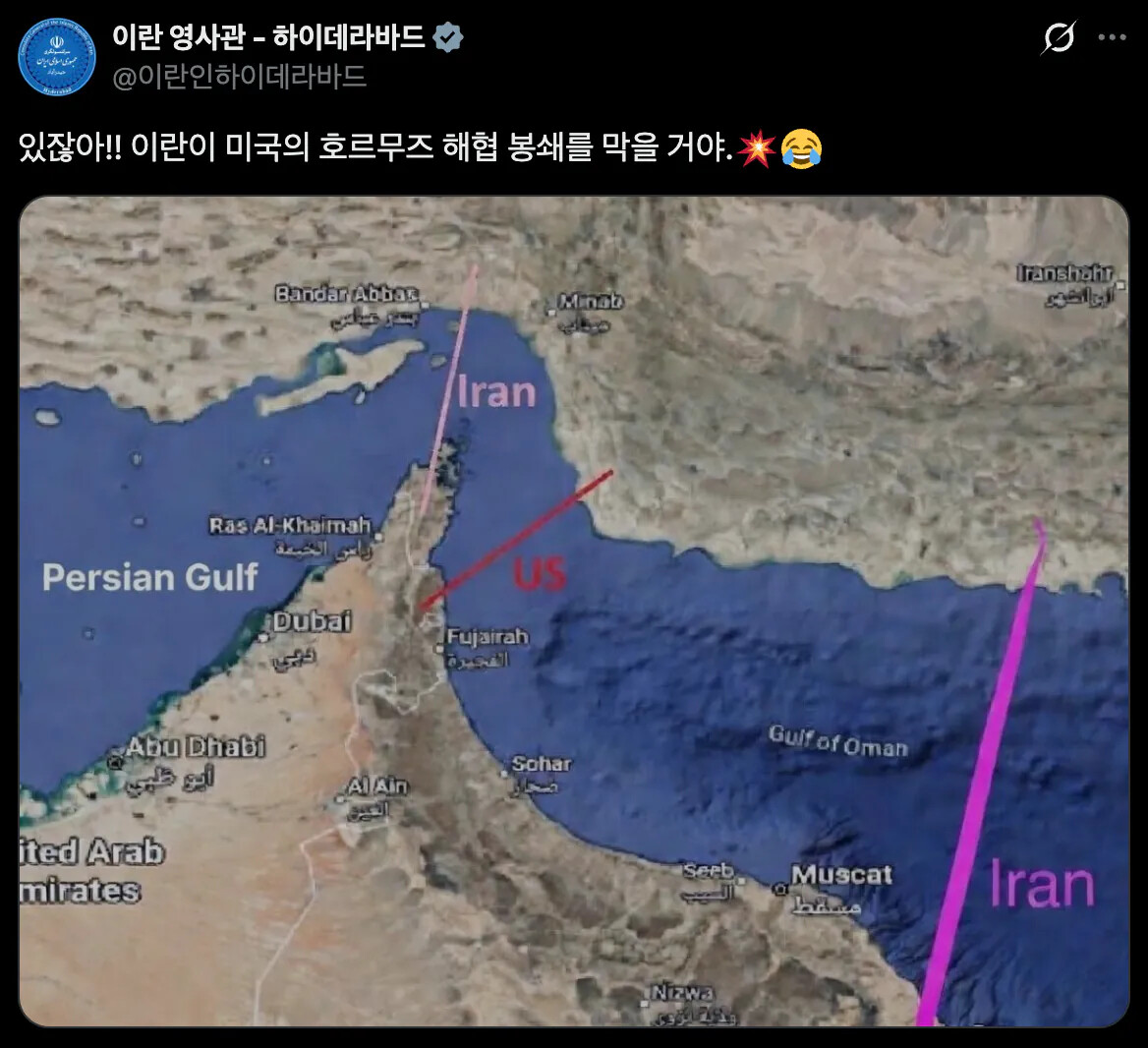 게시물 이미지