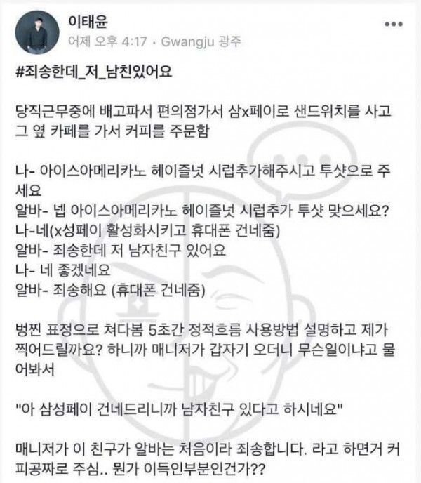 게시물 이미지