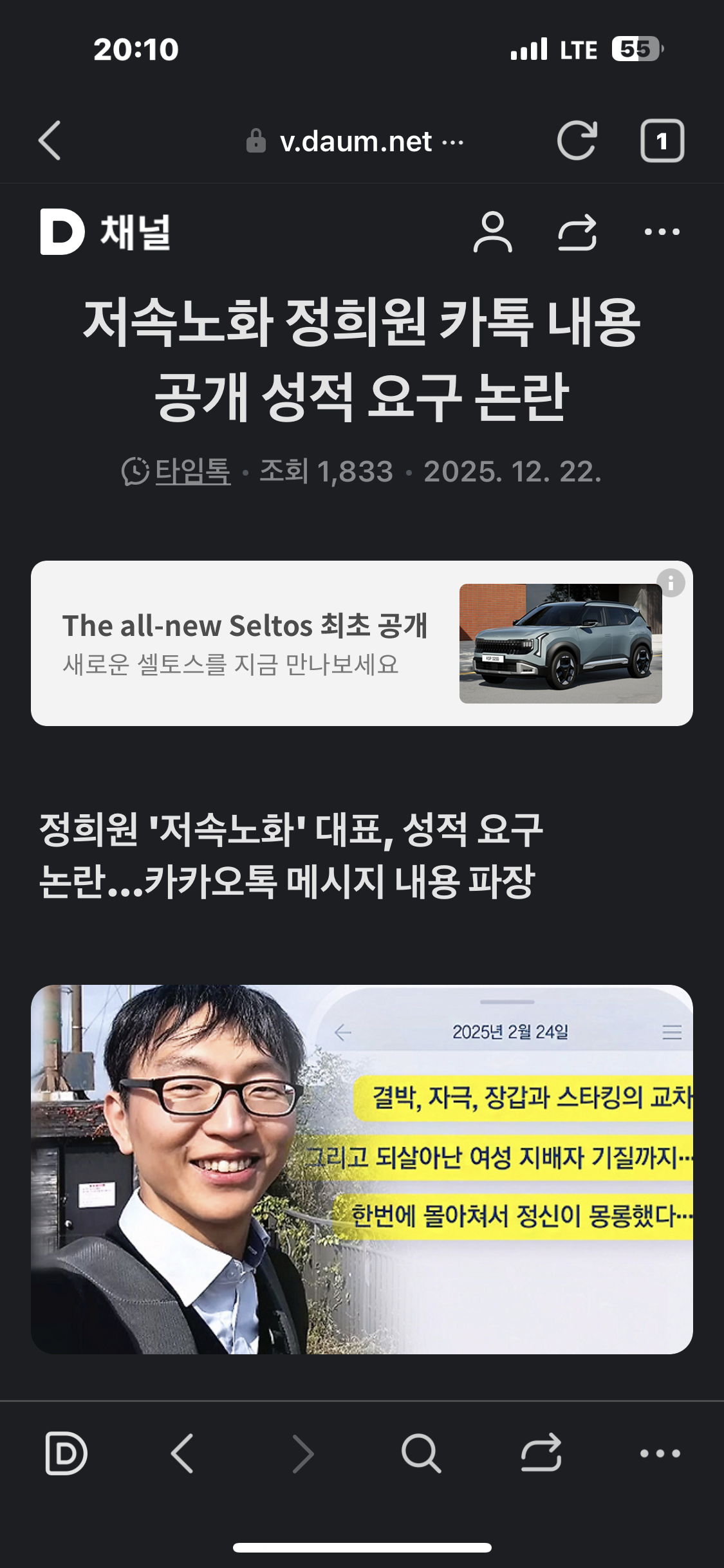 게시물 이미지