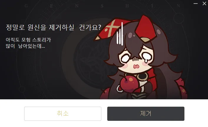 게시물 이미지