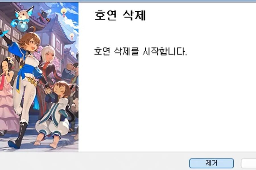 게시물 이미지