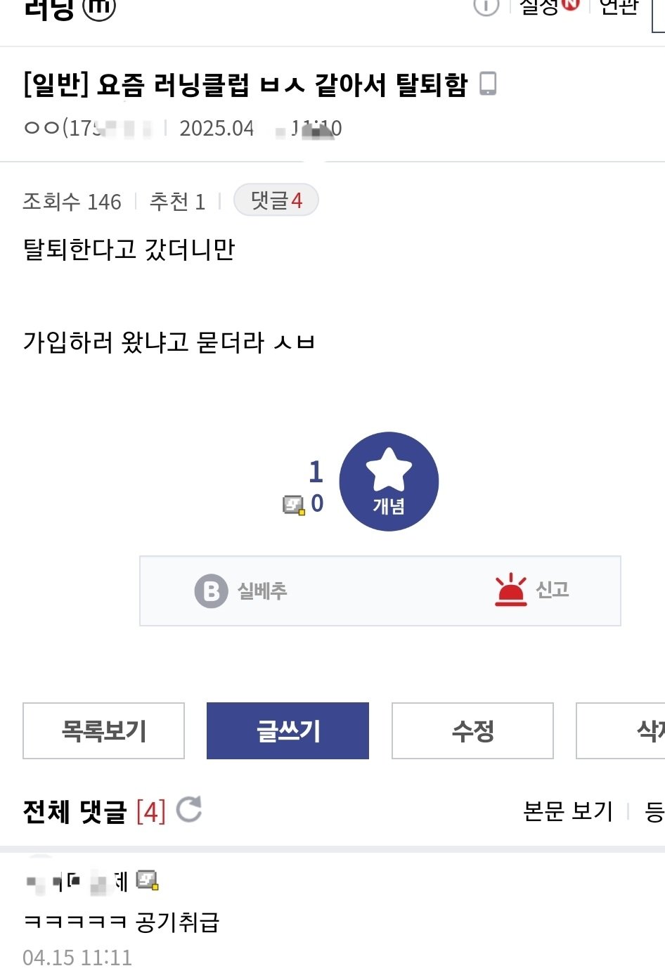게시물 이미지