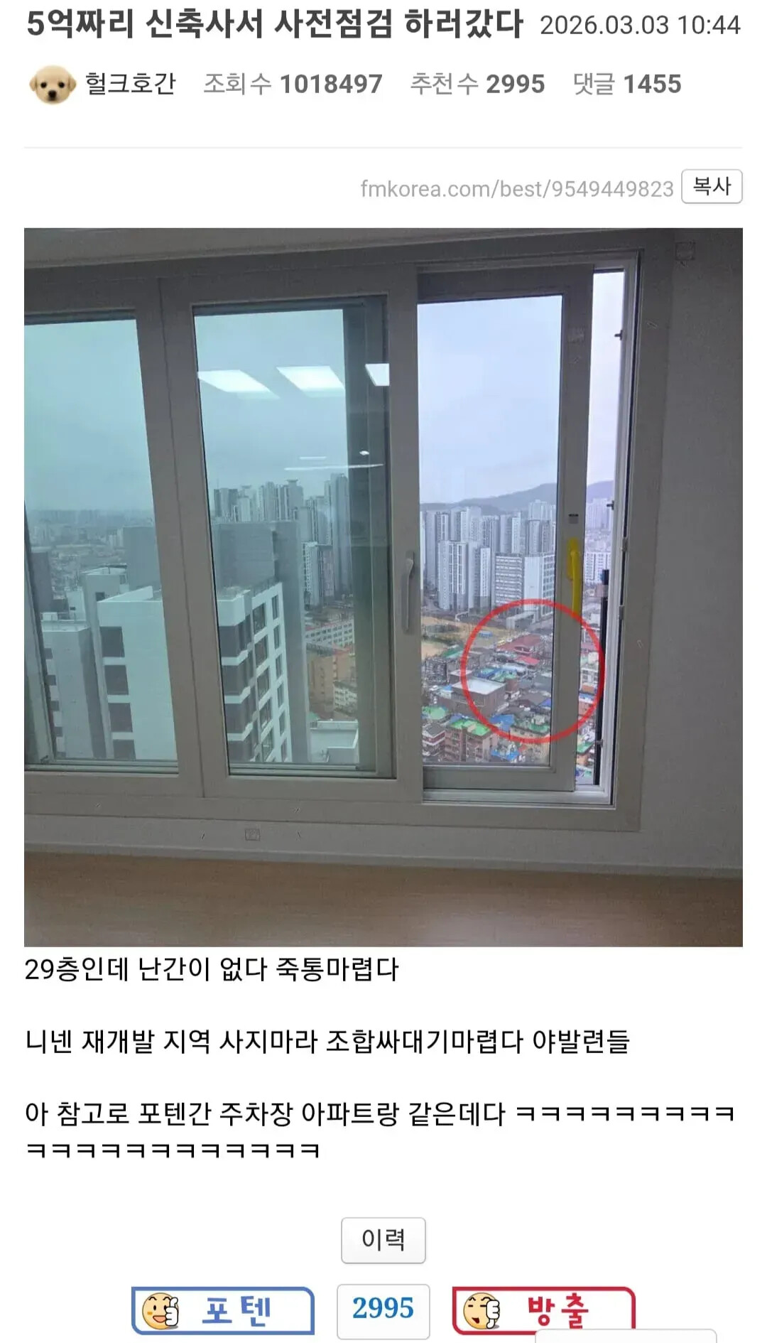 게시물 이미지