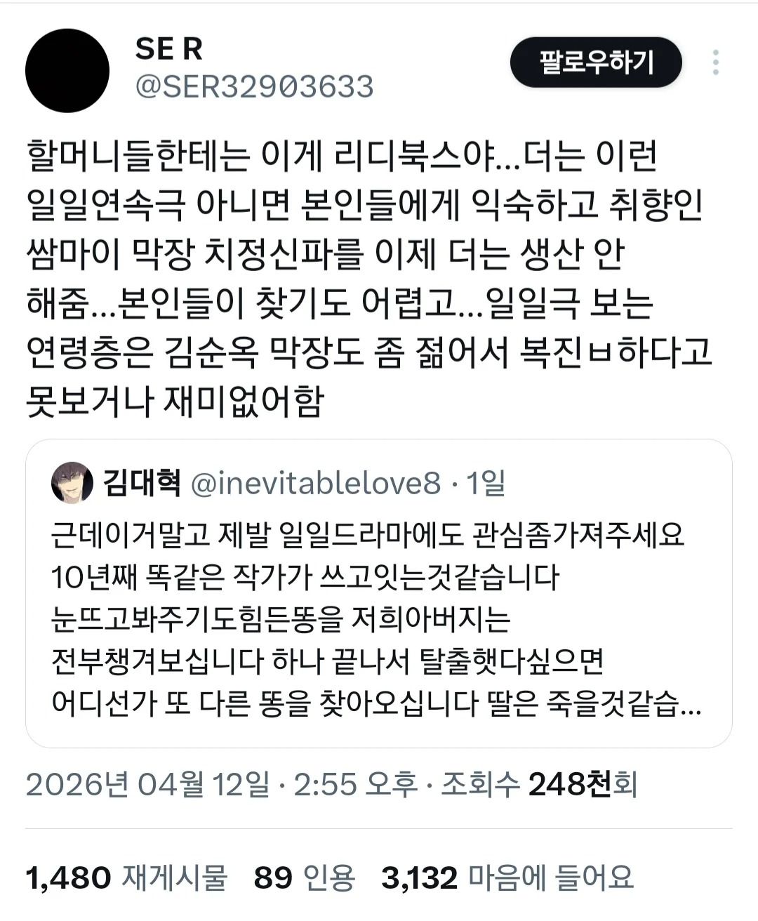 게시물 이미지