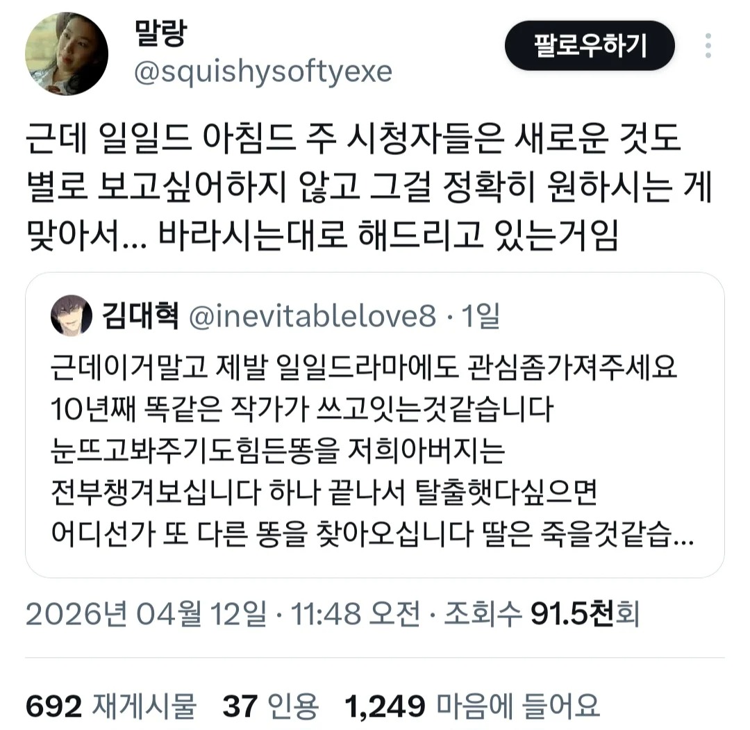 게시물 이미지